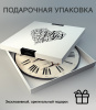 Настенные часы 50см (Петух) КРУГ 04