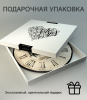 Настенные часы 50см (Зеленый петух) КРУГ 04