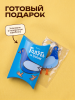 Брелок декоративный 