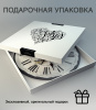 Настенные часы 35см (Вина Кубани) КРУГ 04