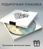 Настенные часы 50см (Индюк) КРУГ 04