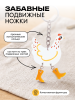 Брелок декоративный 