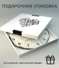 Настенные часы 50см (Трактор) КРУГ 04